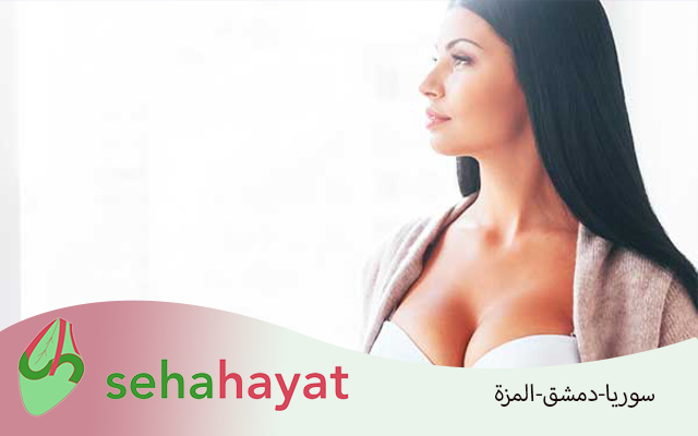 تجميل الوجه بدون جراحة 2025